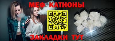 бошки Кунгур