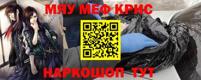 мет Кумертау