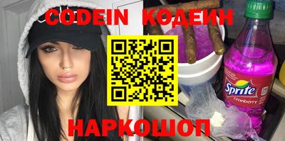 бошки Кунгур