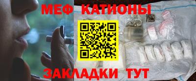 мет Кумертау