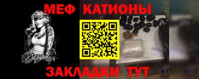 spice Кулебаки