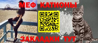 spice Кулебаки