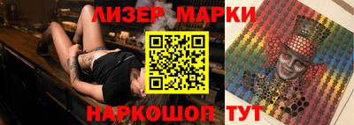бошки Кунгур