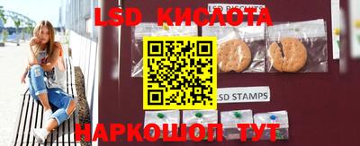 мет Кумертау