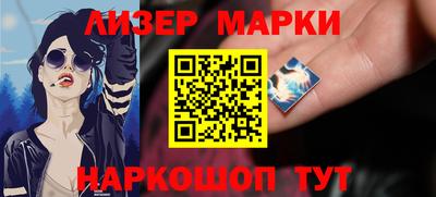 spice Кулебаки