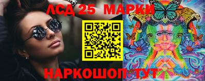 мет Кумертау