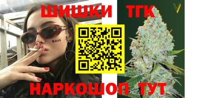 мет Кумертау