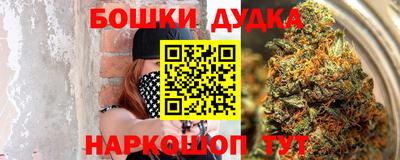 spice Кулебаки