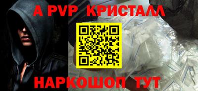 мет Кумертау