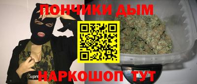 мет Кумертау