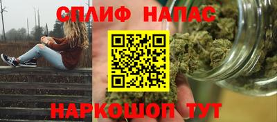 мет Кумертау