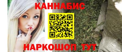 мет Кумертау