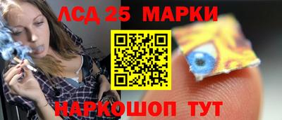 мет Кумертау
