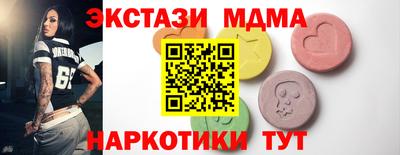 мет Кумертау