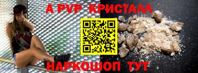 мет Кумертау