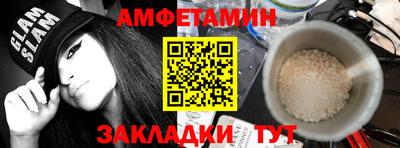 бошки Кунгур