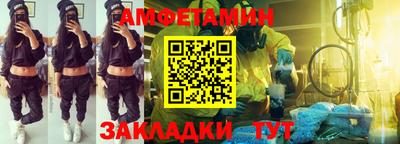 бошки Кунгур