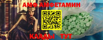 бошки Кунгур