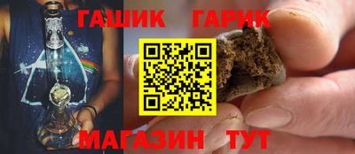 мет Кумертау