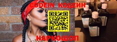 бошки Кунгур