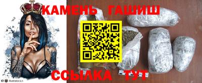 spice Кулебаки