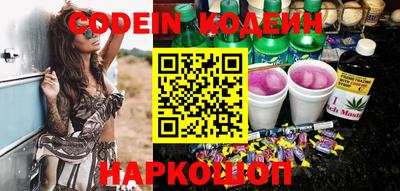 мет Кумертау