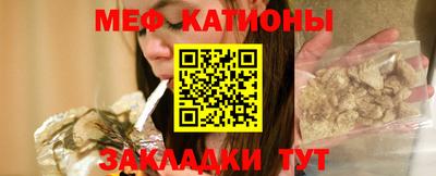 spice Кулебаки