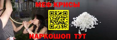 spice Кулебаки